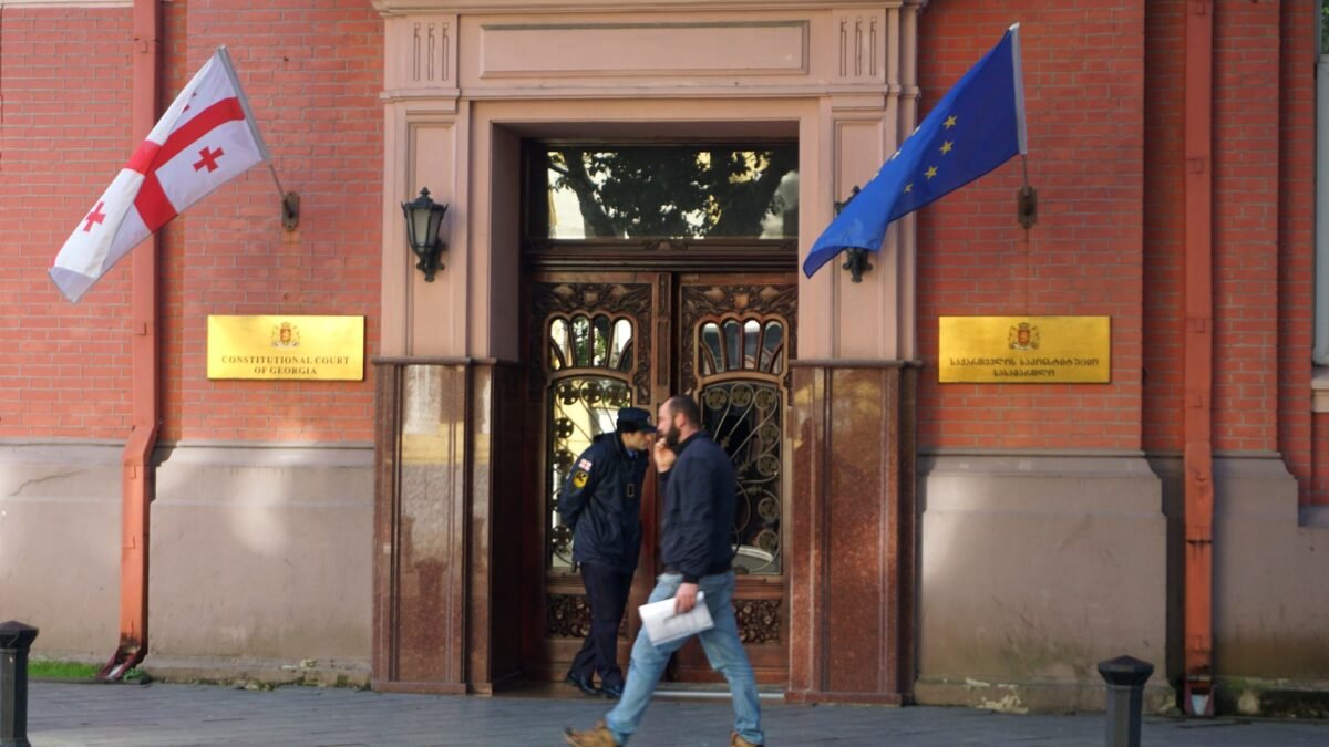 File photo: the entrance of the Constitutional Court of Georgia in Batumi, where hearings began on a ruling-party lawsuit to ban five opposition parties.