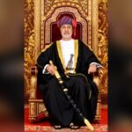 File photo: Sultan Haitham bin Tariq Al Said of Oman, official portrait.