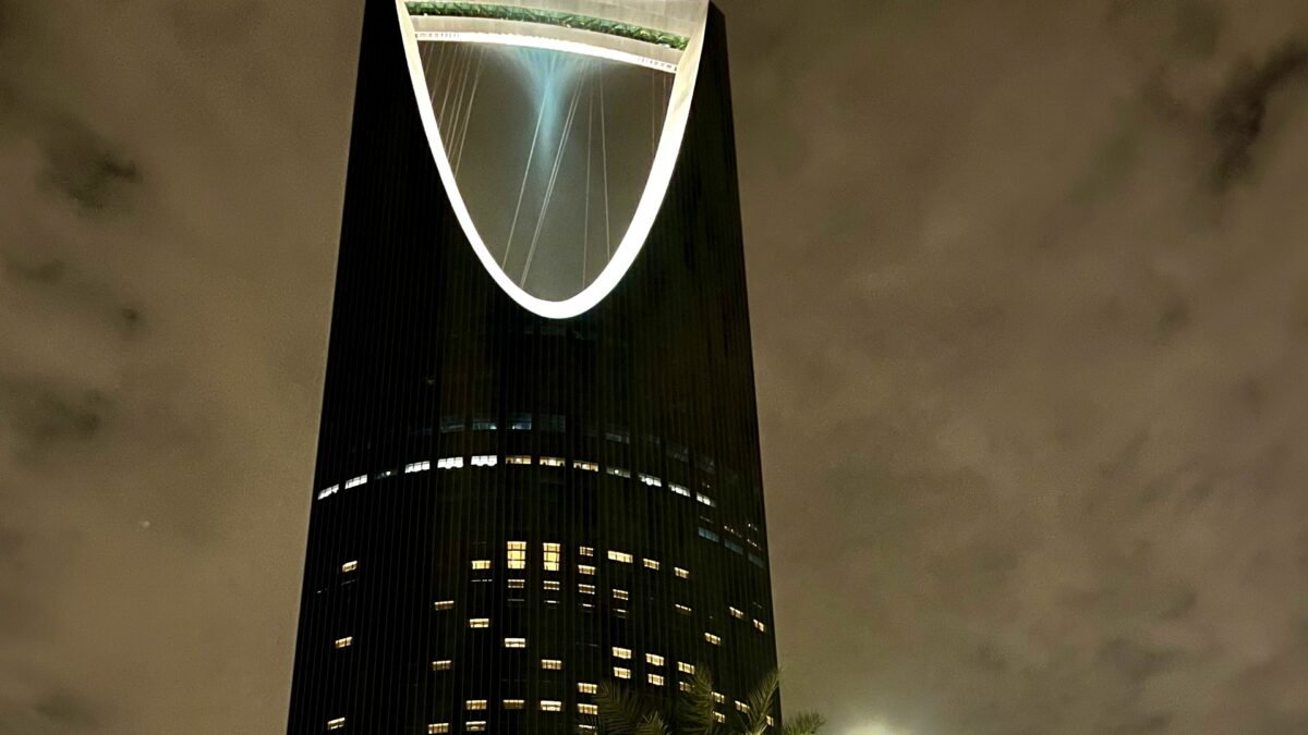 File photo: the Kingdom Centre tower in Riyadh, Saudi Arabia, at night.