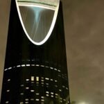File photo: the Kingdom Centre tower in Riyadh, Saudi Arabia, at night.