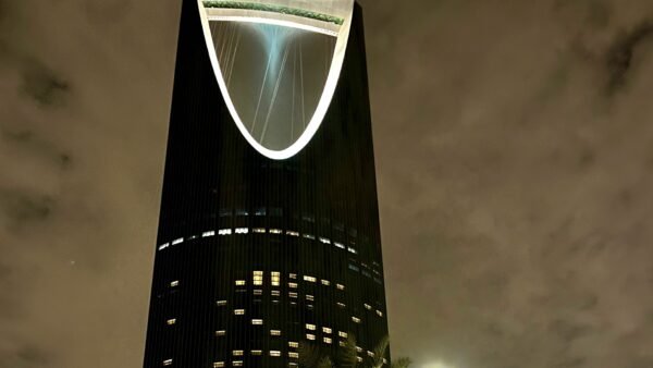 File photo: the Kingdom Centre tower in Riyadh, Saudi Arabia, at night.