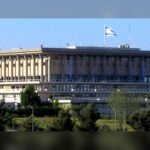 File photo: the Knesset building in Jerusalem, seen from the south.