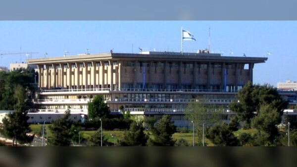 File photo: the Knesset building in Jerusalem, seen from the south.