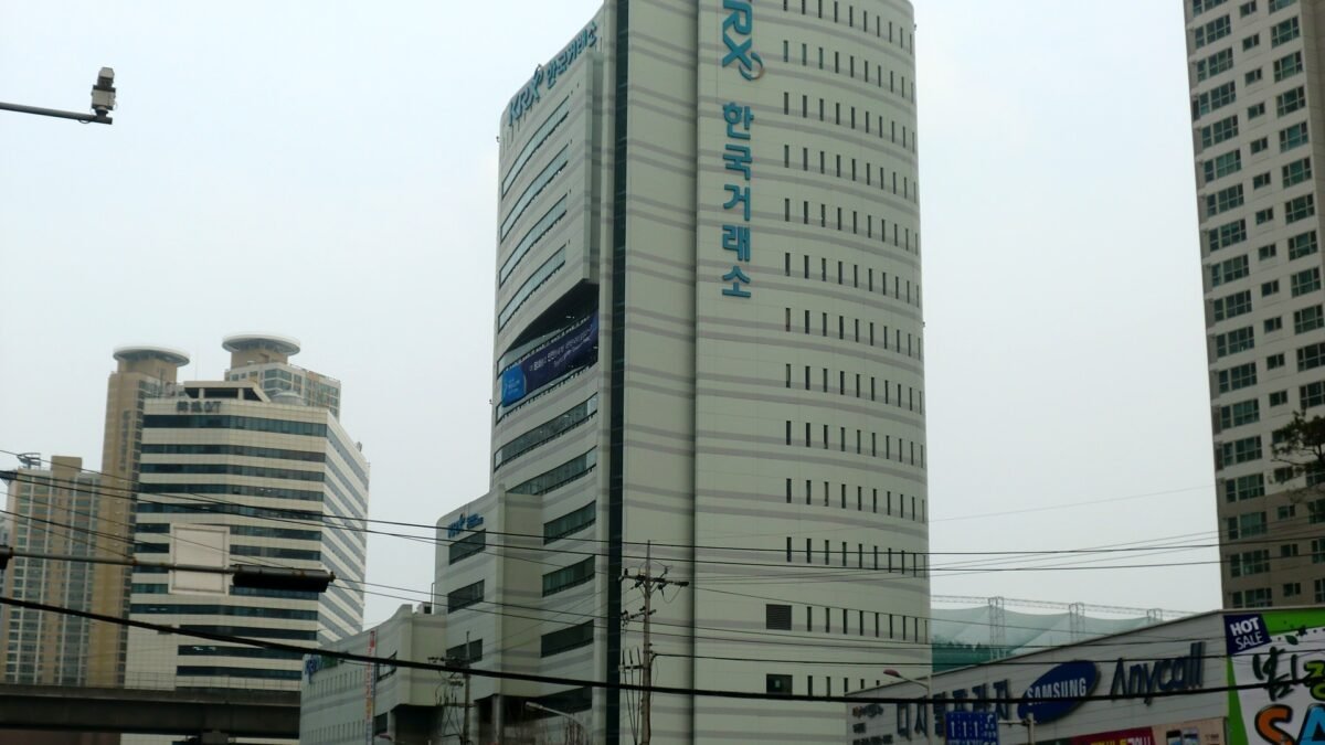 File photo: the Korea Exchange building in Busan, the exchange that operates the Kospi.