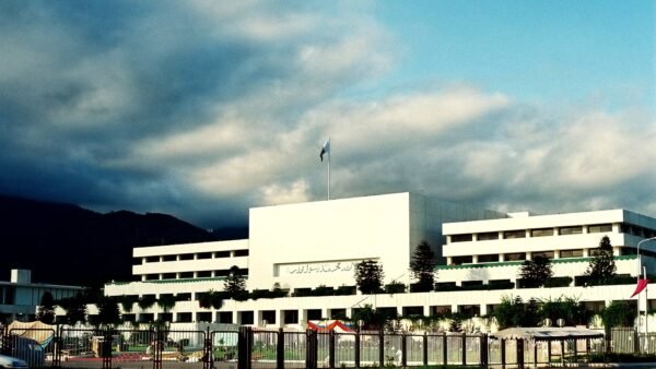 File photo: Parliament House in Islamabad, where the National Assembly and Senate meet.