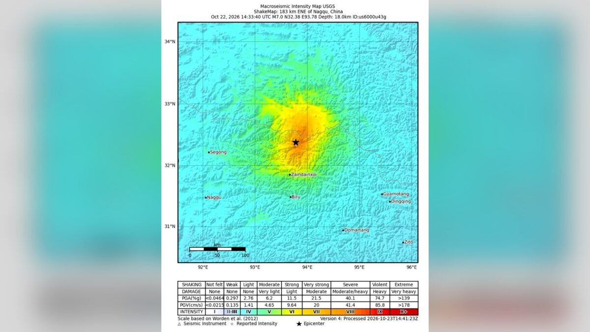 USGS ShakeMap showing the epicentre and shaking intensity of the 22 October 2026 magnitude-7.0 earthquake near Nagqu, Tibet.