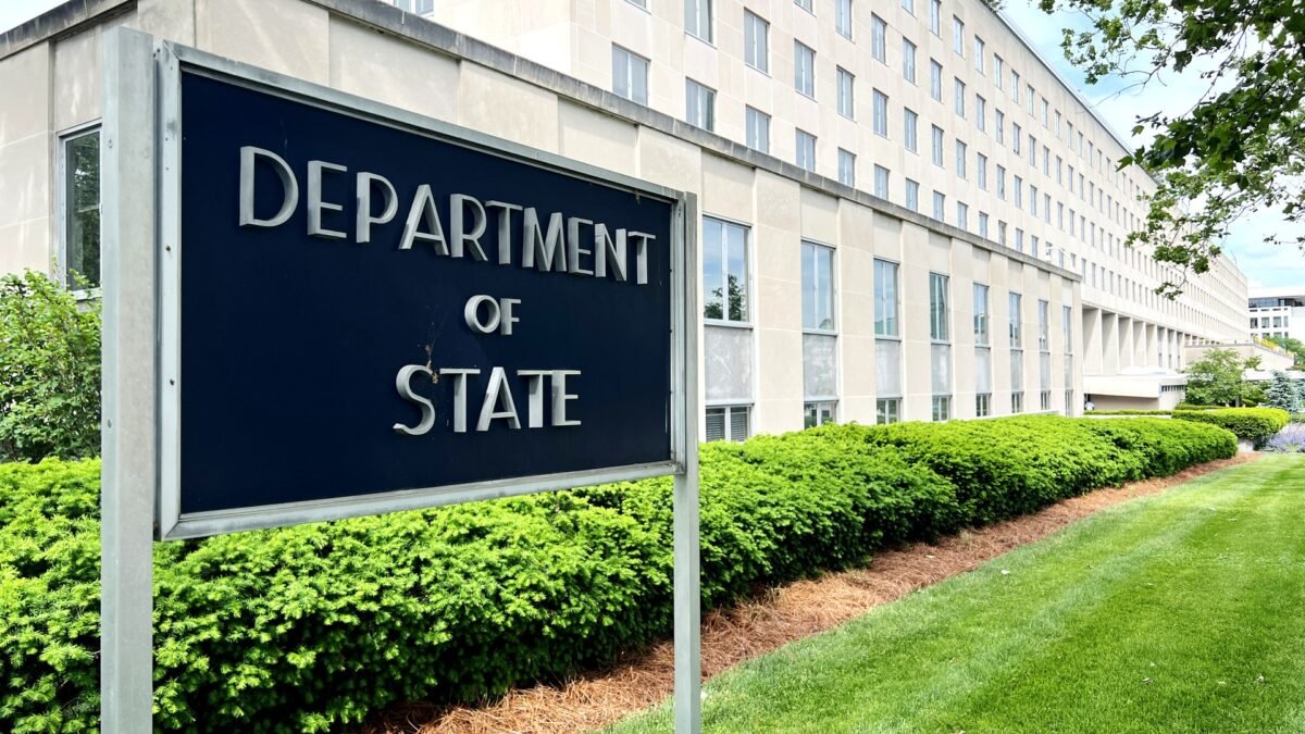 File photo: The U.S. Department of State headquarters, the Harry S. Truman Building in Washington, D.C.